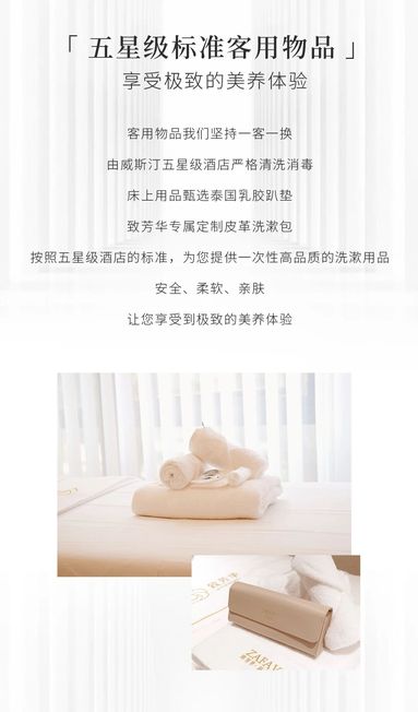 鱼泡网