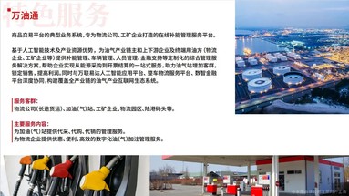 鱼泡网