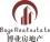 广州博业房地产代理有限公司
