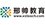 广州邢帅教育科技有限公司