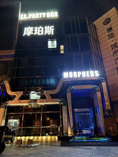 鱼泡网