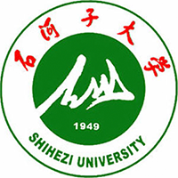 石河子大學(xué)