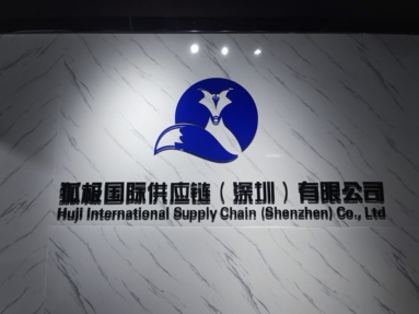 魚(yú)泡網(wǎng)