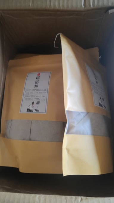 鱼泡网