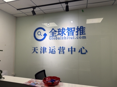 鱼泡网