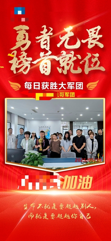 魚泡網