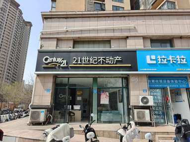 鱼泡网