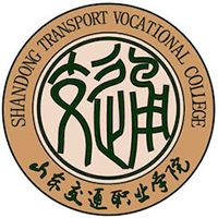 山東交通職業(yè)學(xué)院