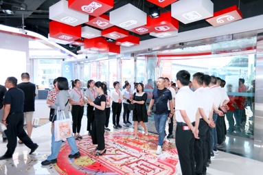 魚泡網(wǎng)