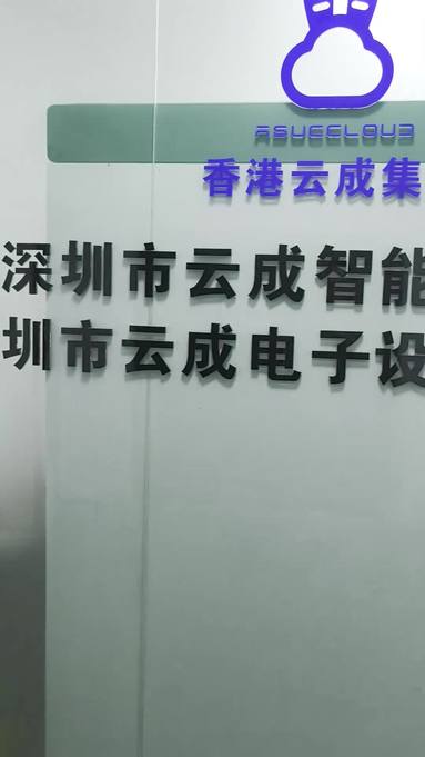 離地鐵站500米內(nèi)
