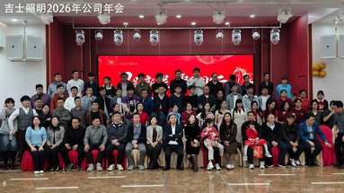 鱼泡网