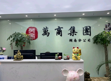 鱼泡网