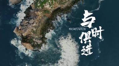 江苏鑫迈维科技集团