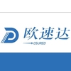 重庆欧速达企业管理有限公司