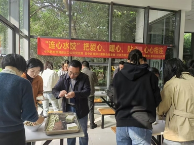 魚泡網(wǎng)