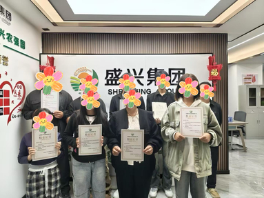 鱼泡网