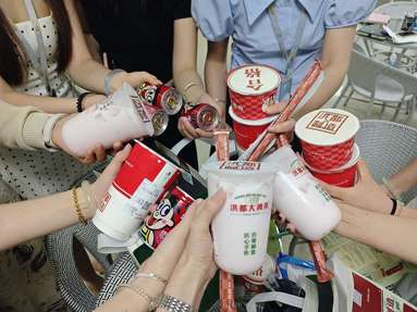 魚泡網(wǎng)