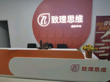 鱼泡网