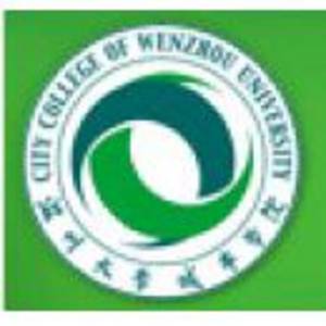 溫州大學城市學院