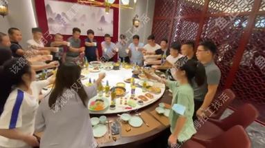 聚餐