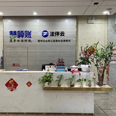 鱼泡网