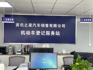 魚泡網(wǎng)