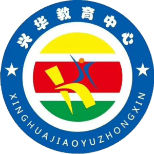 蒙城縣立倉(cāng)興華學(xué)校