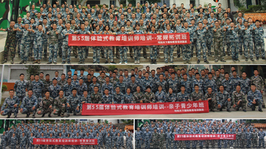 鱼泡网