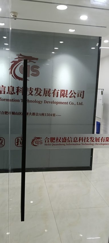 鱼泡网