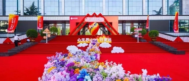 魚泡網(wǎng)