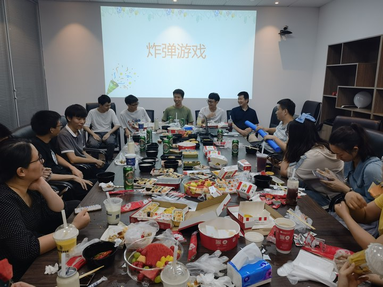 魚泡網(wǎng)