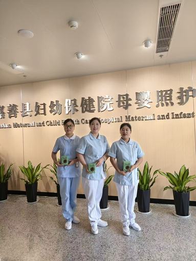 鱼泡网