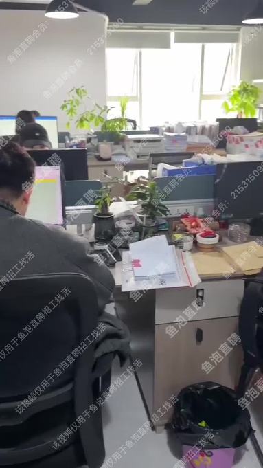 鱼泡网