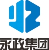 重庆永政实业（集团）有限公司