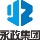 重庆永政实业（集团）有限公司