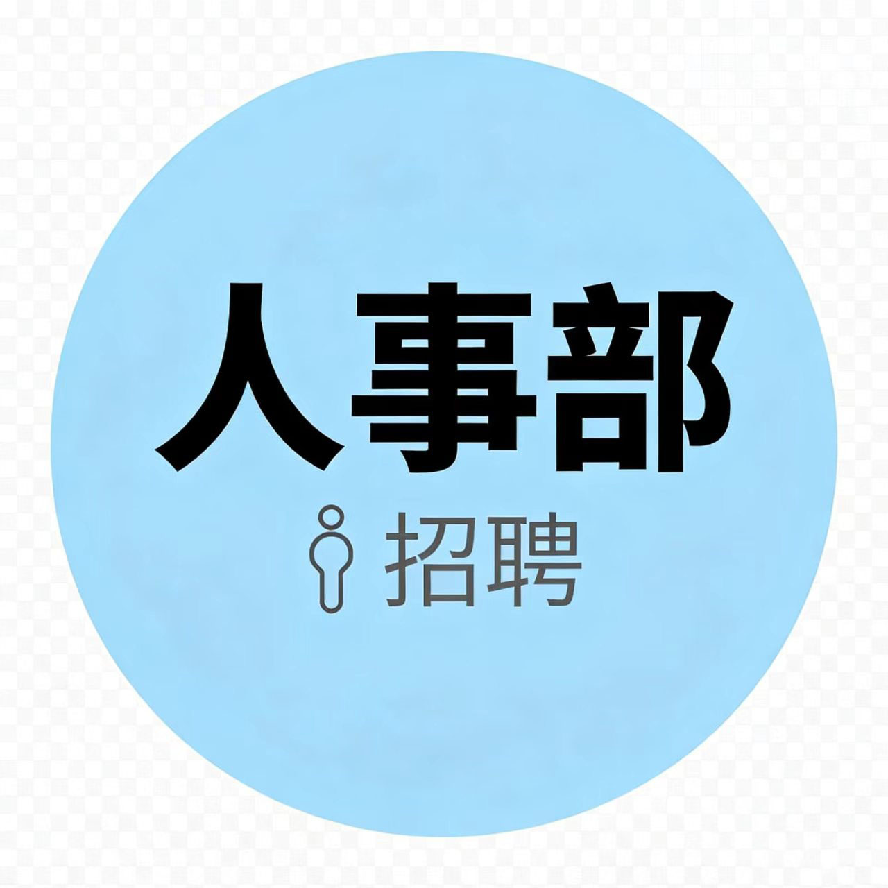 鱼泡网