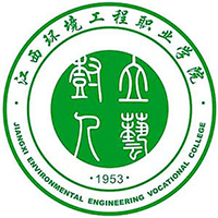 江西環(huán)境工程職業(yè)學(xué)院