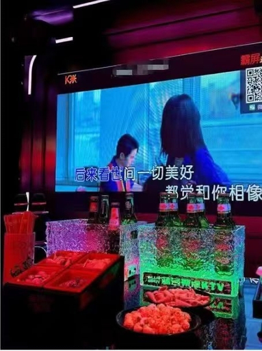 鱼泡网