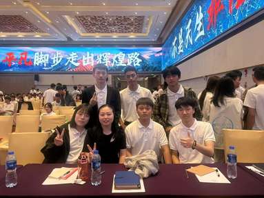 魚泡網(wǎng)