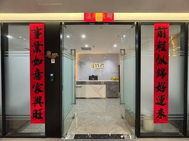 魚泡網(wǎng)