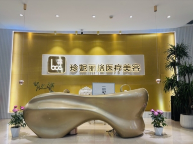 鱼泡网