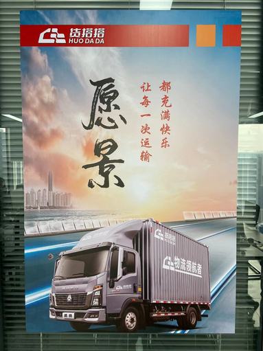 魚泡網