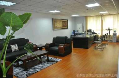 鱼泡网