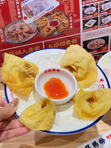 魚泡網(wǎng)