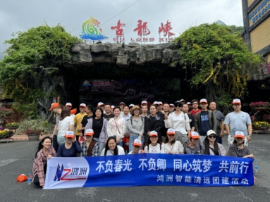 魚泡網(wǎng)