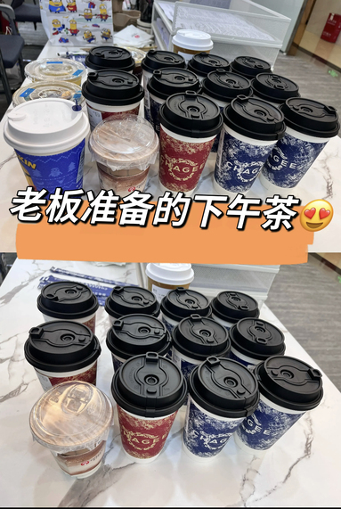 鱼泡网