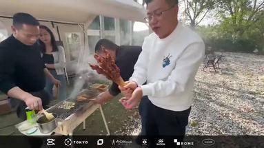 鱼泡网