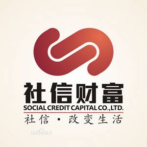 四川社信財(cái)富投資管理有限公司