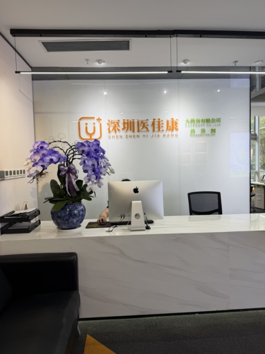 鱼泡网