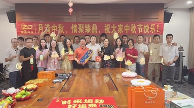 魚泡網(wǎng)